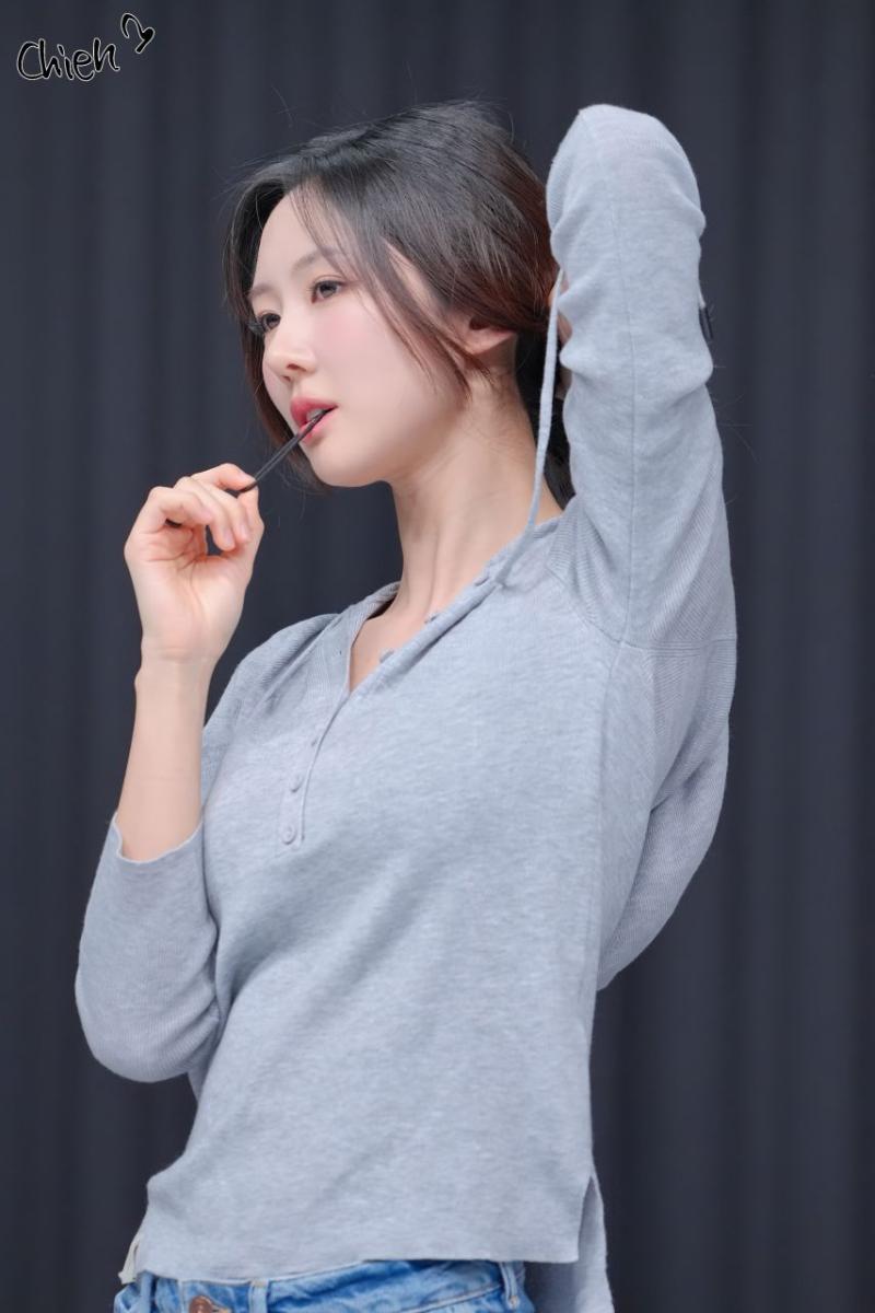 유아유 유현