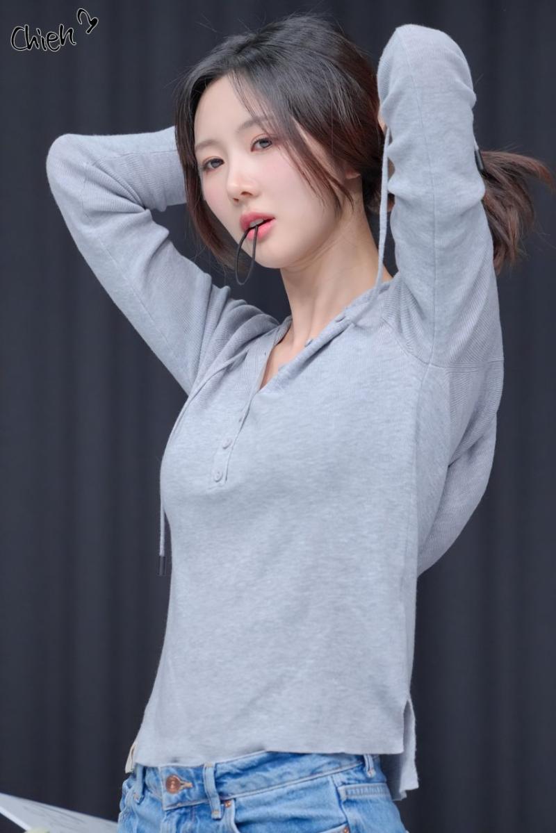 유아유 유현