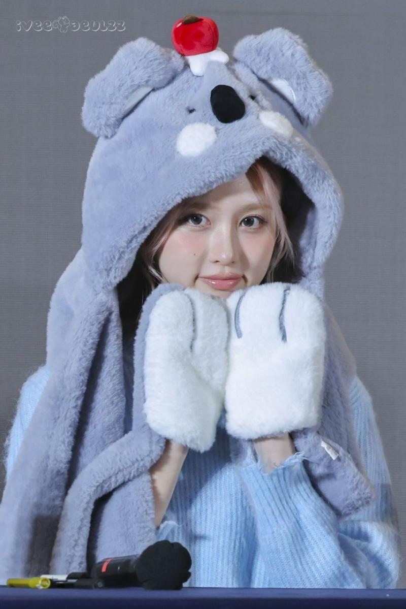아이브 가을