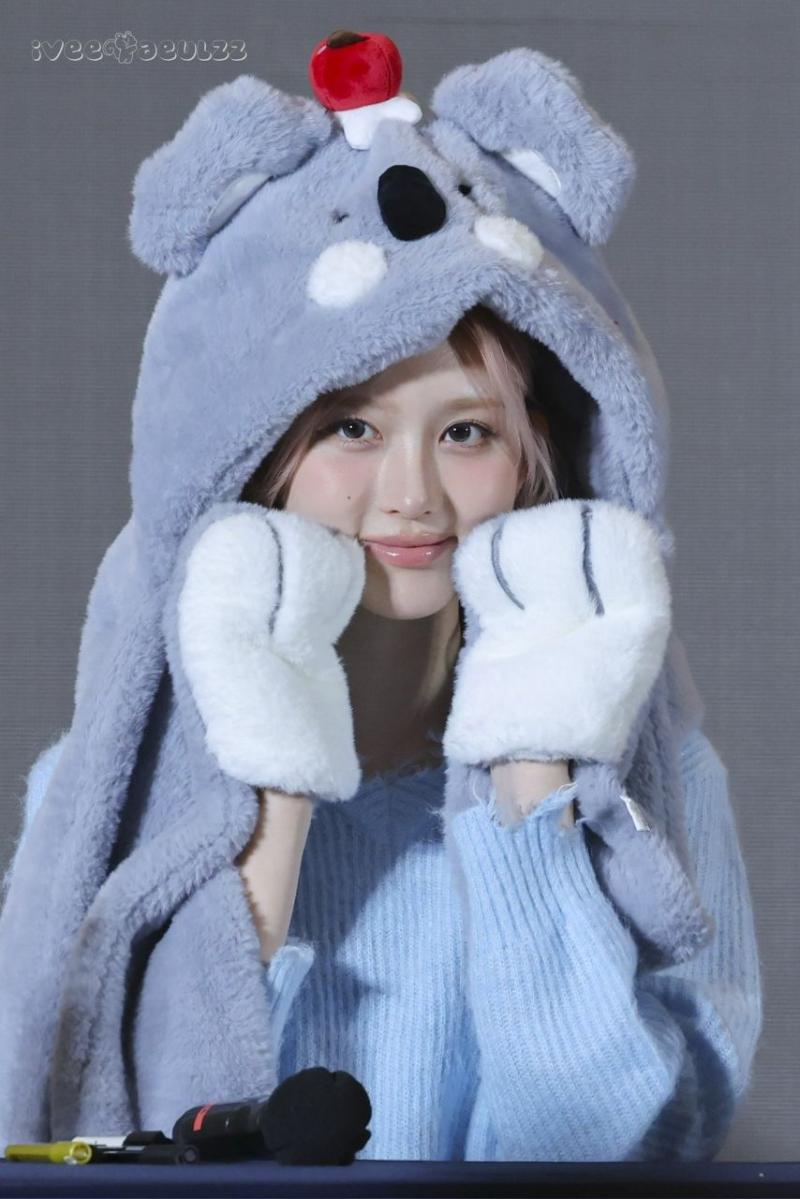 아이브 가을