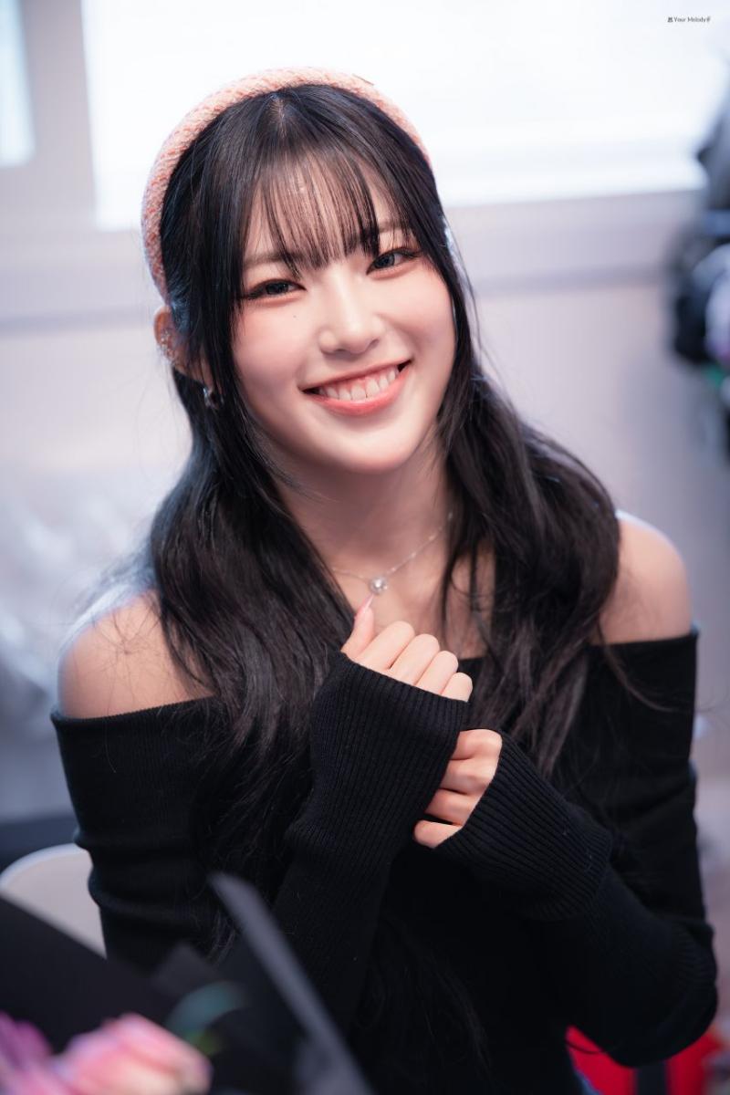 하이키 옐