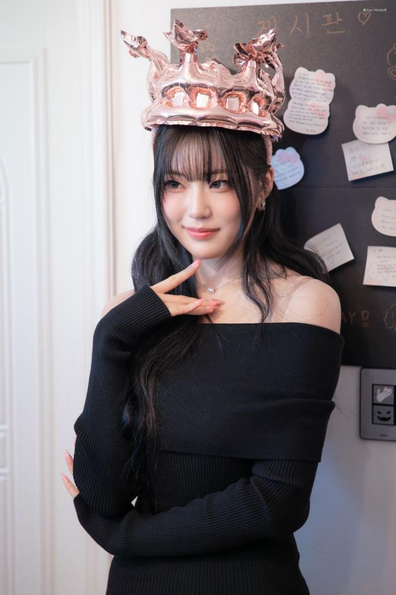 하이키 옐