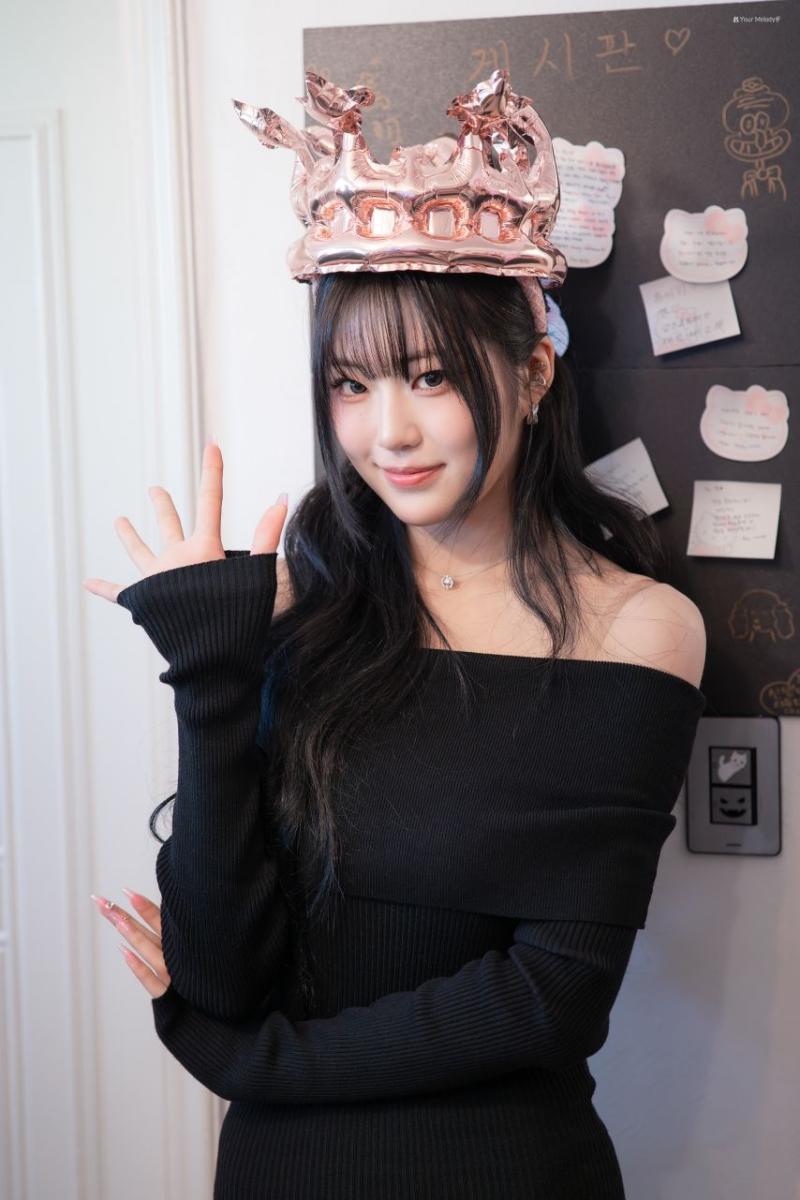 하이키 옐