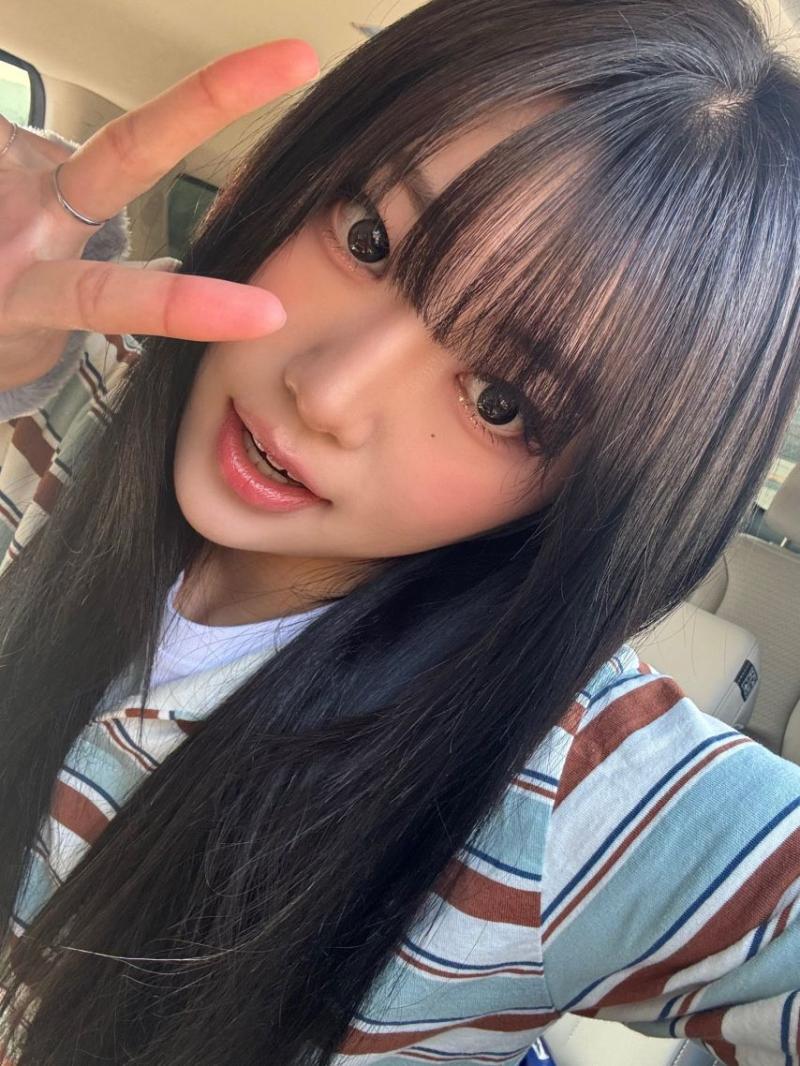 하이키 옐