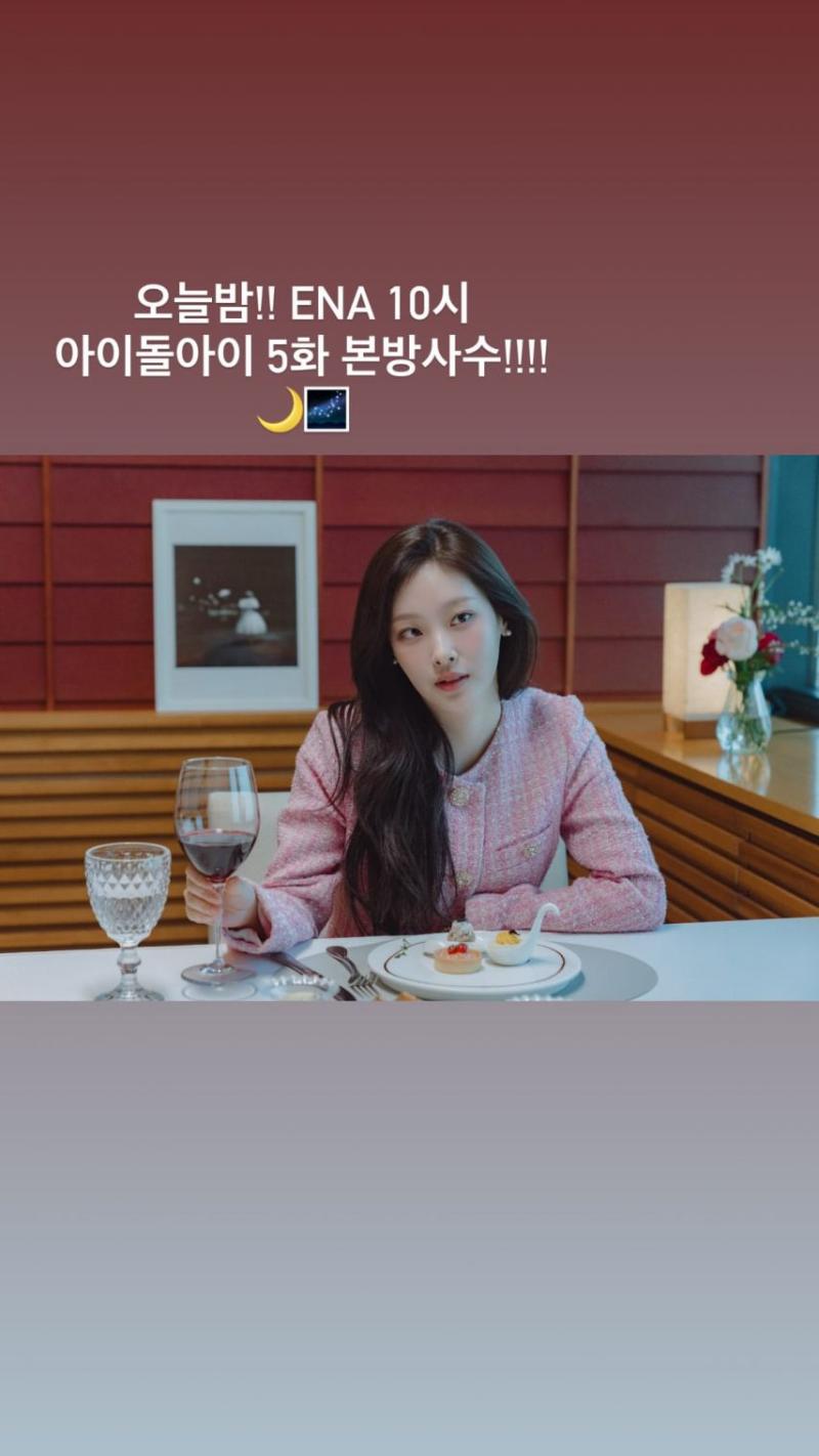 최희진