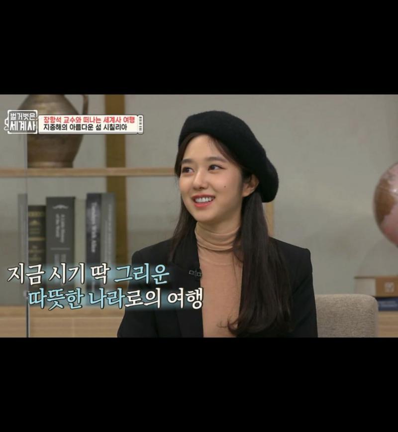이혜성 아나운서