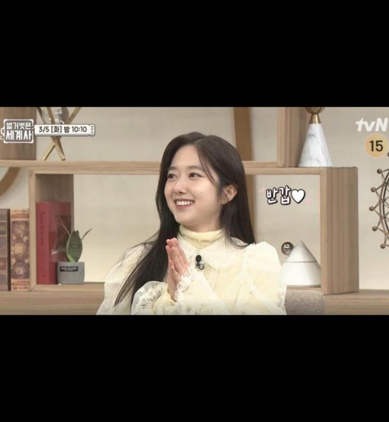 이혜성 아나운서