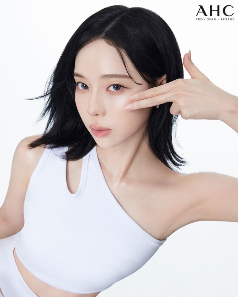 에스파 윈터 ahc