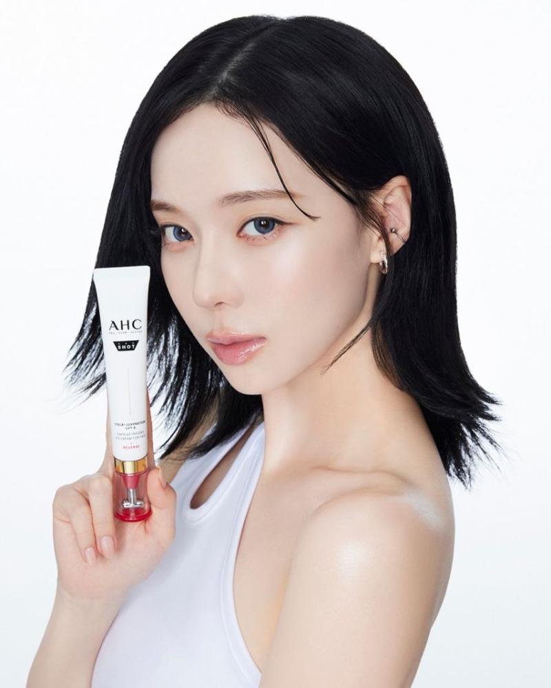 에스파 윈터 ahc