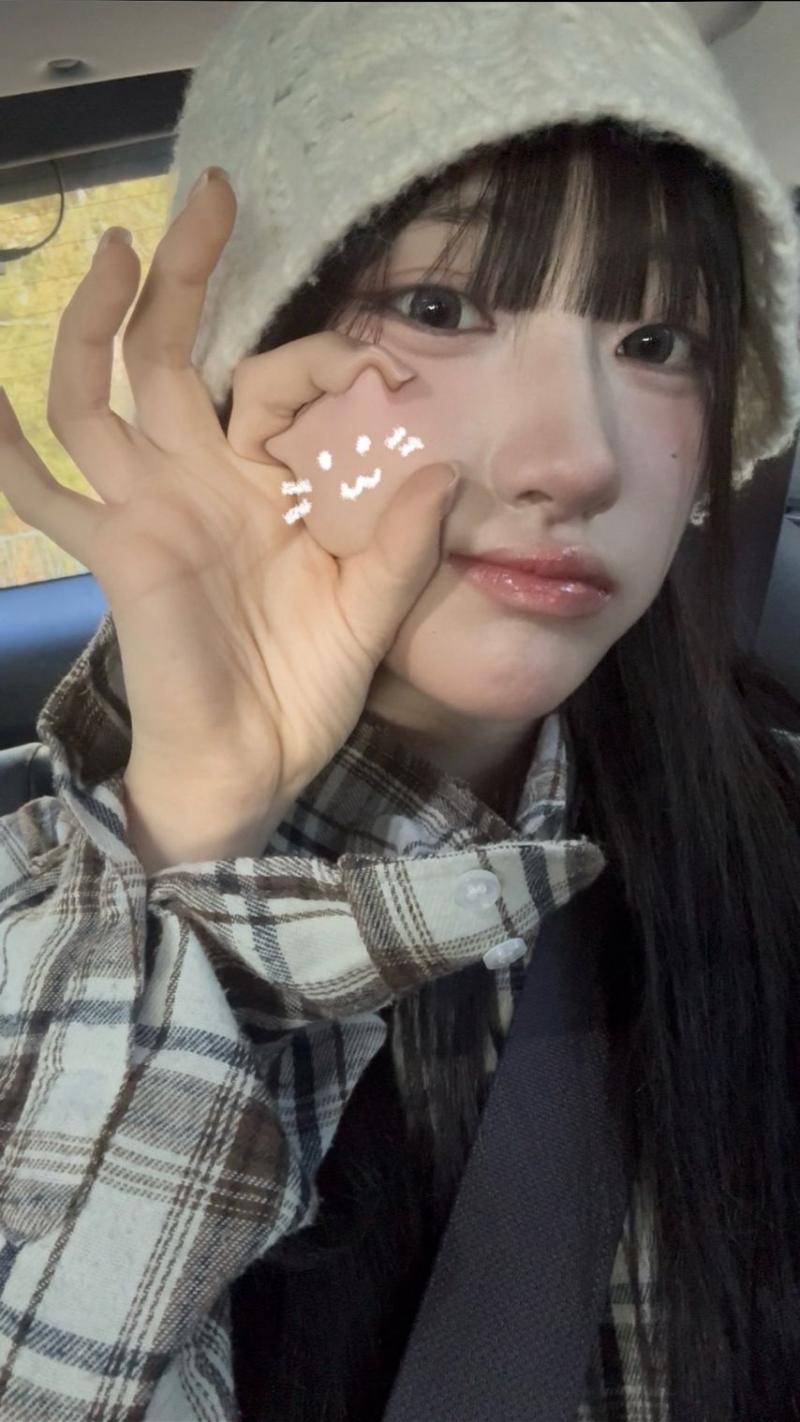 세이마이네임 준휘