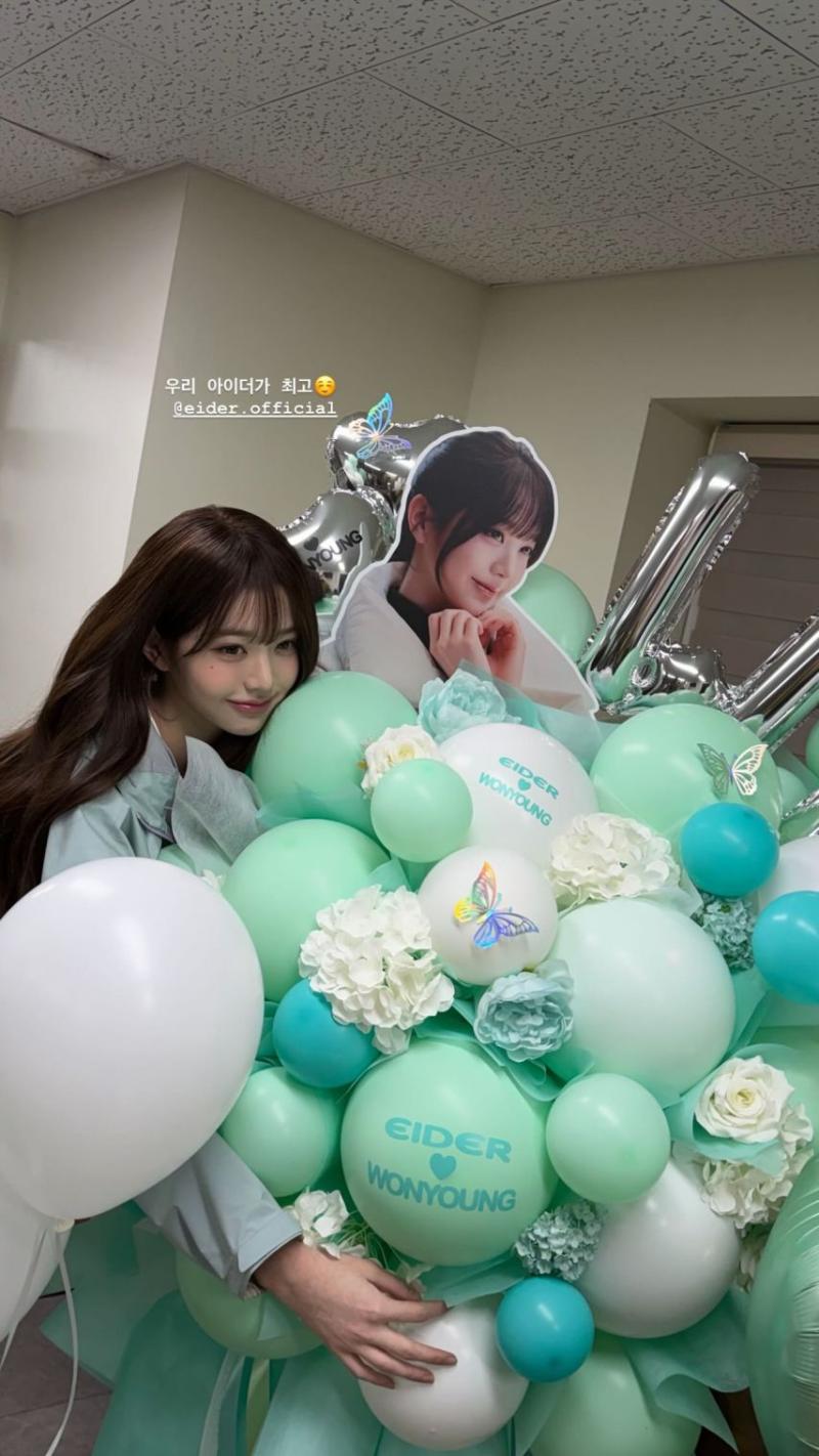 아이브 장원영