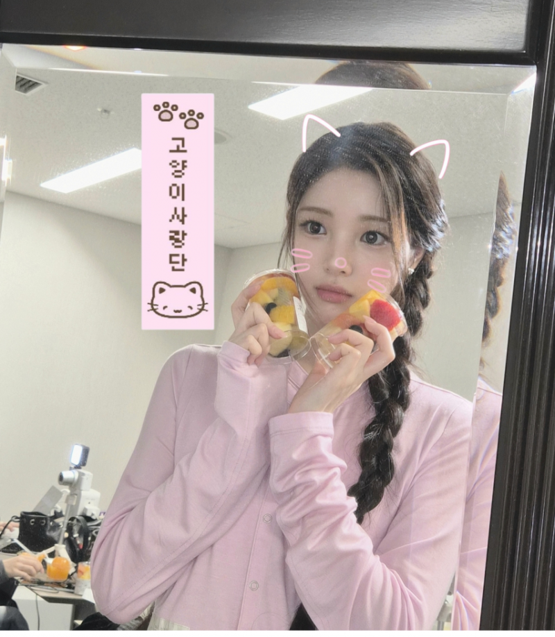 하츠투하츠 유하