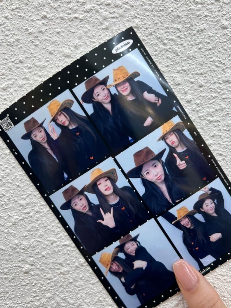 유승옥 인별
