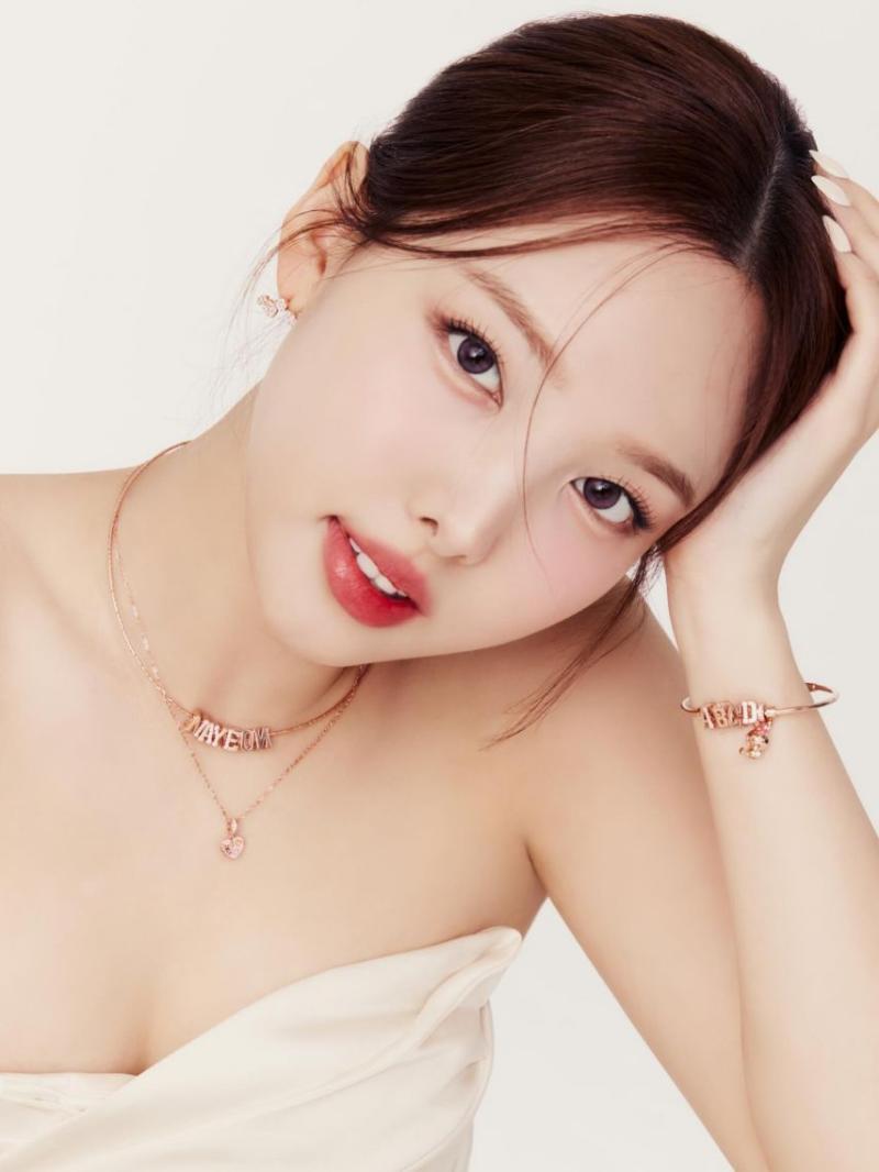 트와이스 나연
