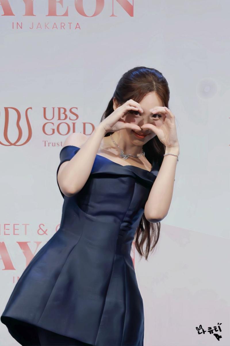 트와이스 나연