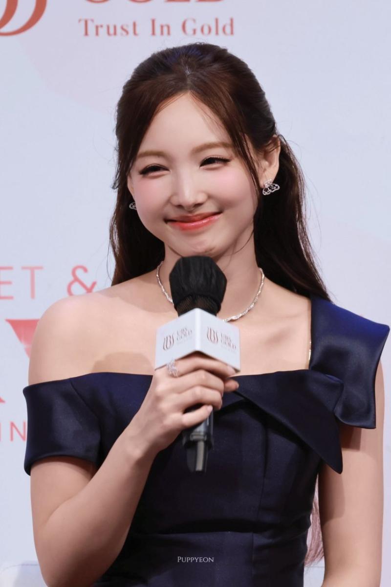 트와이스 나연