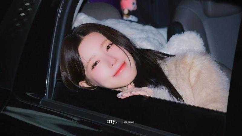 아이들 미연