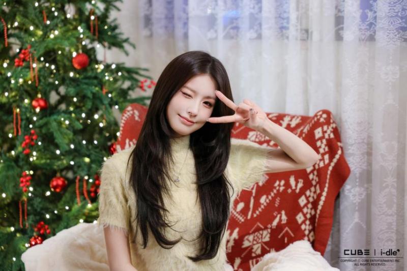 아이들 미연