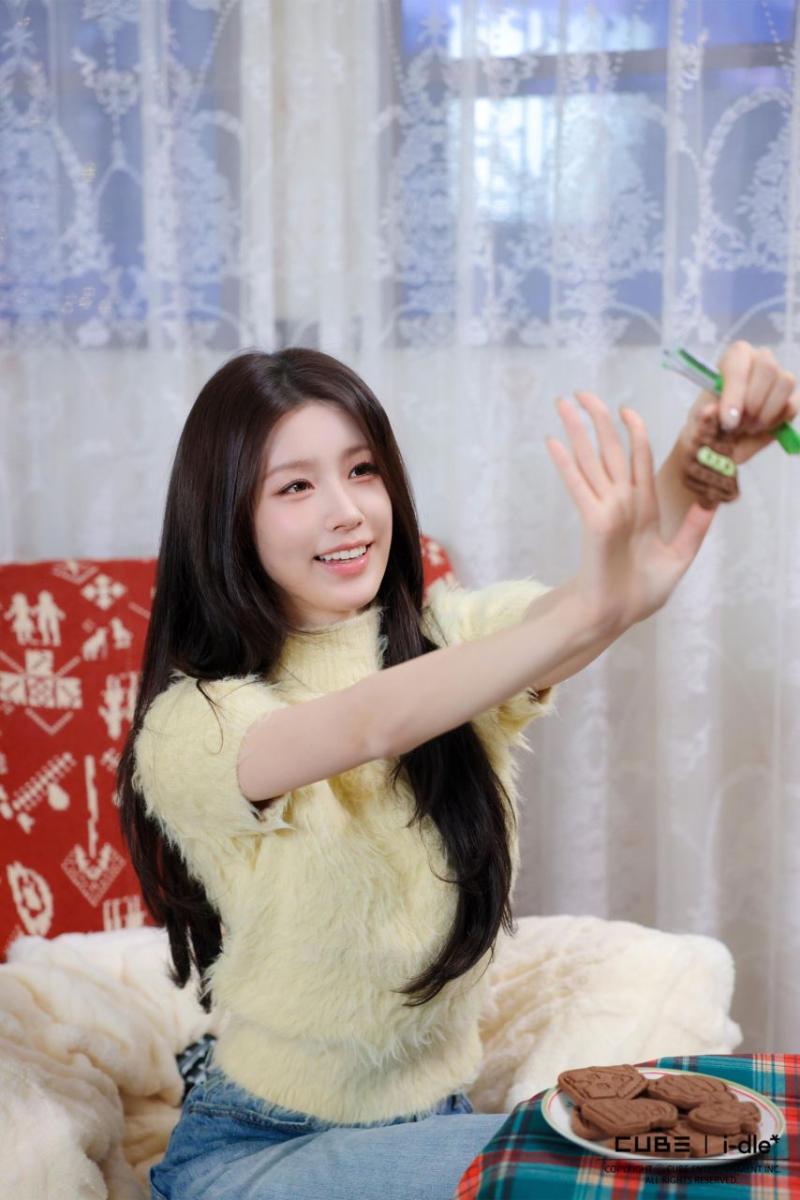 아이들 미연