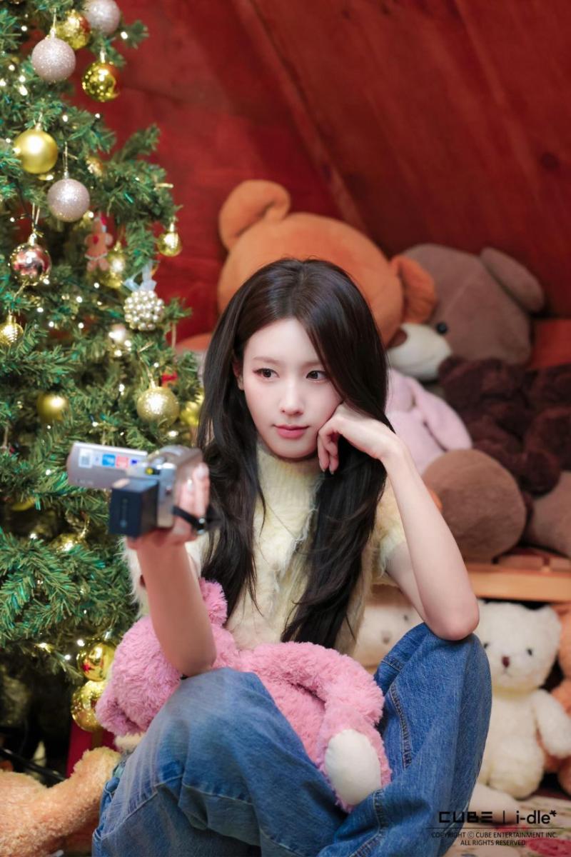 아이들 미연
