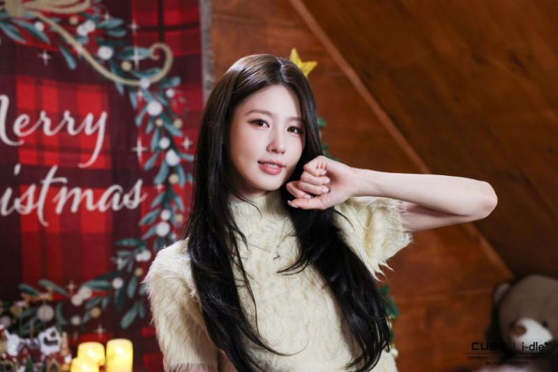 아이들 미연