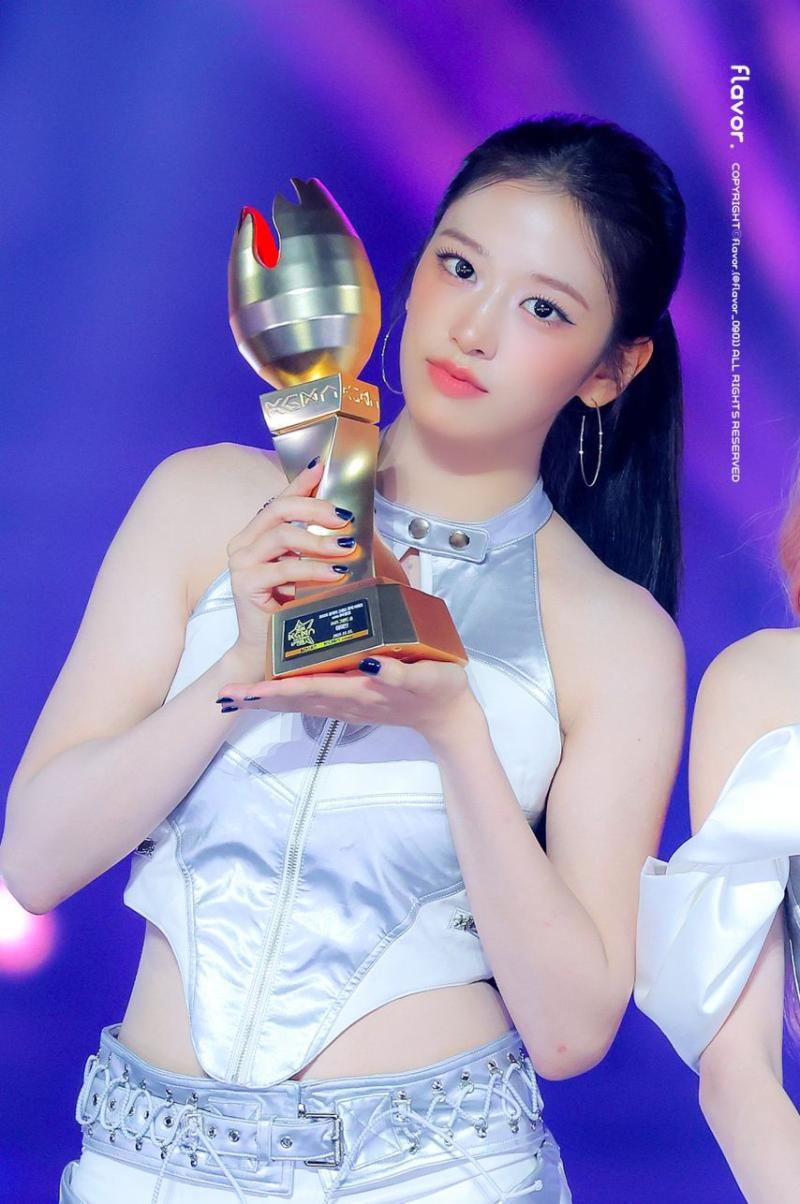 아이브 안유진