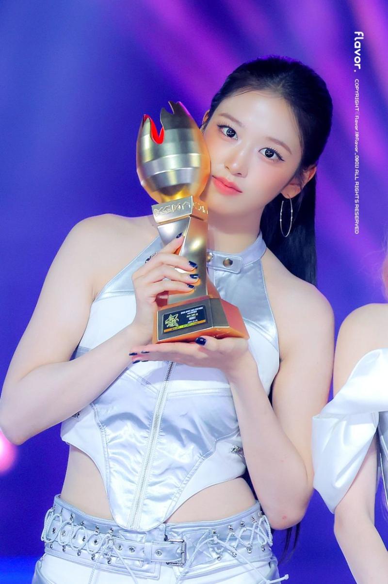 아이브 안유진