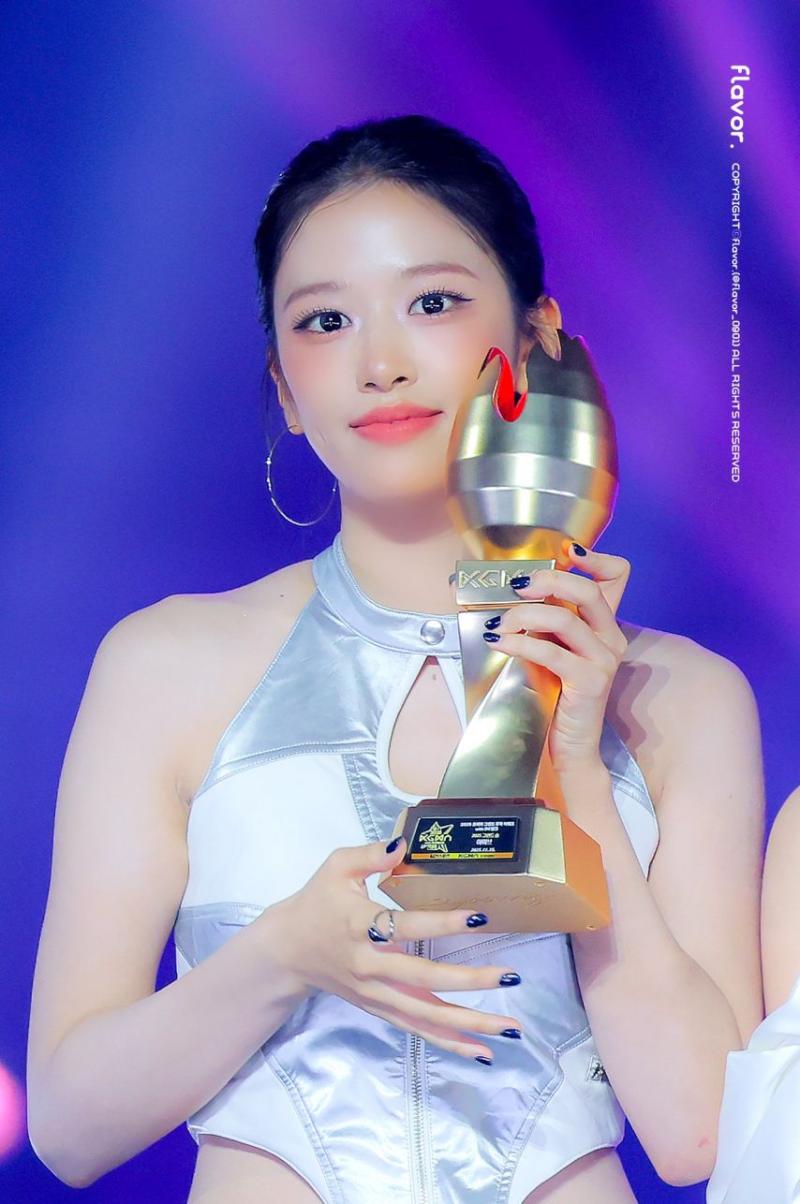 아이브 안유진