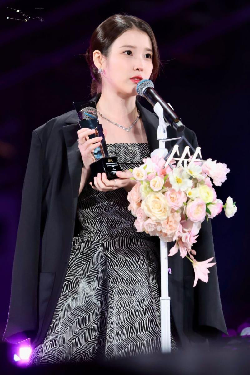 아이유