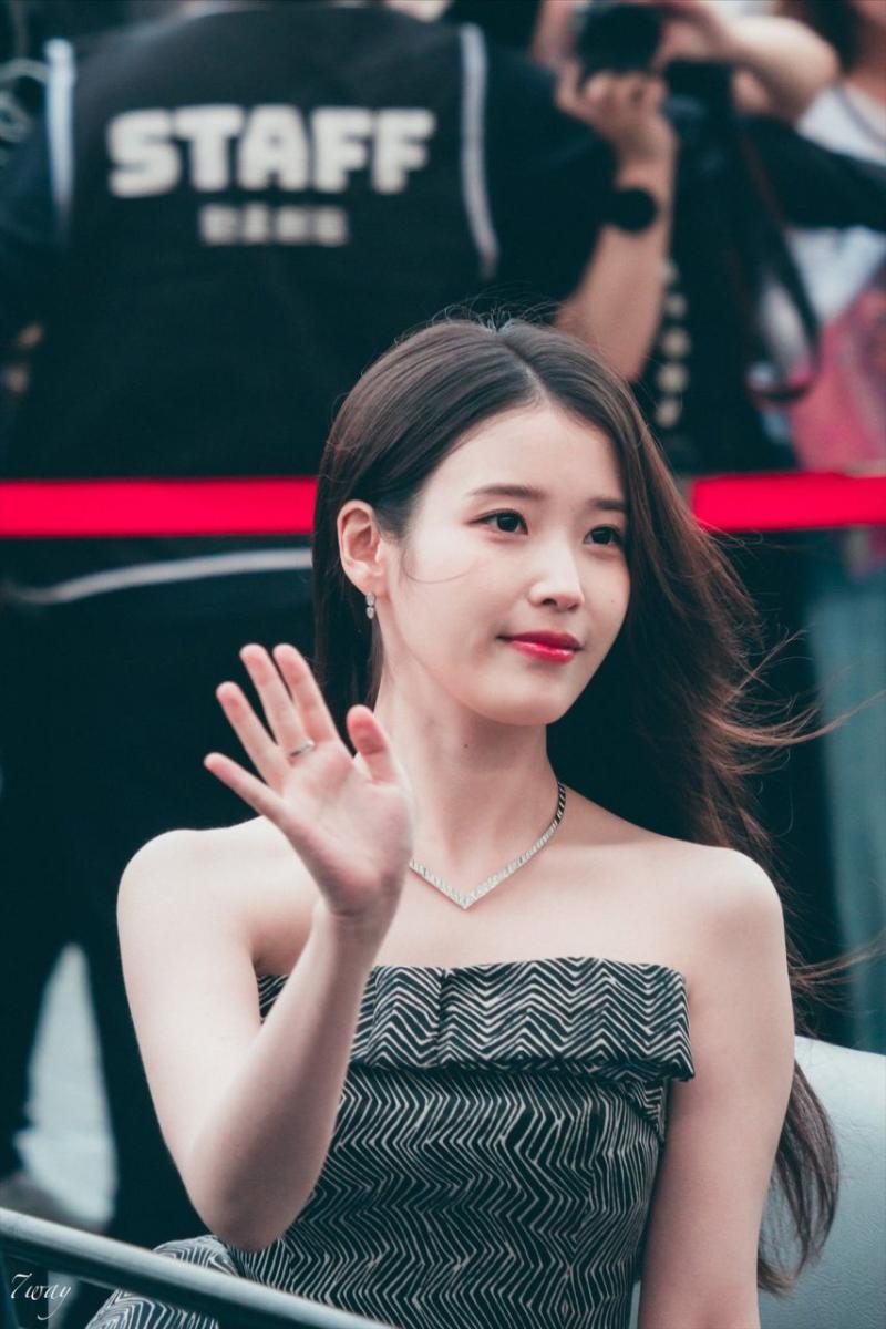 아이유