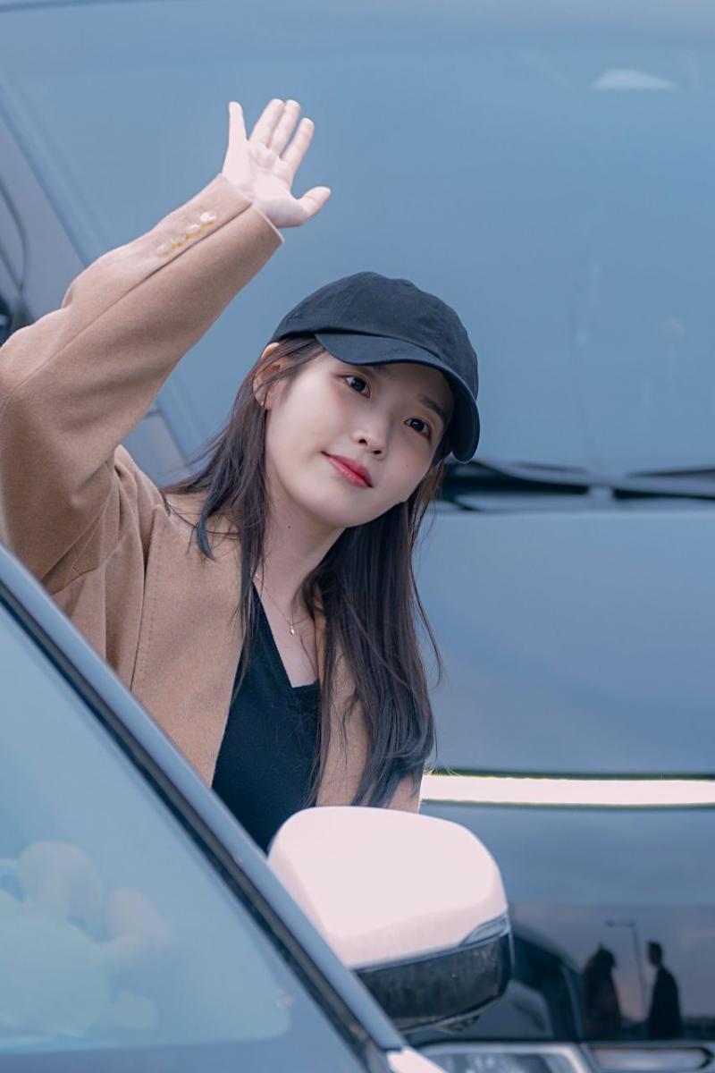 아이유