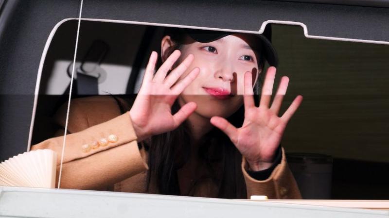 아이유