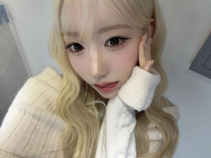 세이마이네임 메이