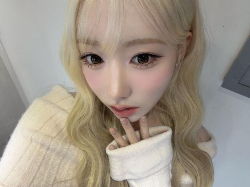 세이마이네임 메이