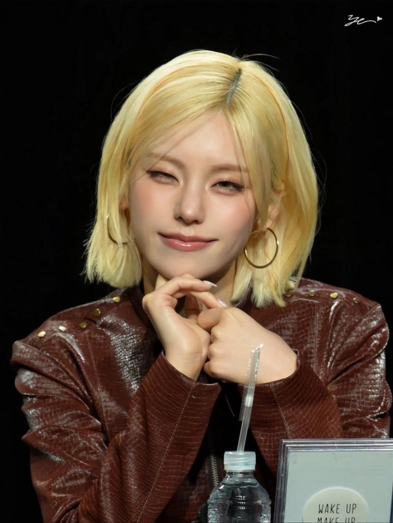 ITZY (있지) 예지