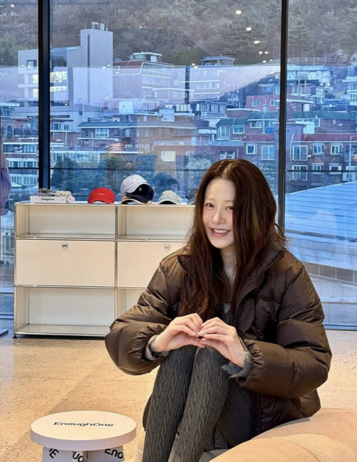 고현정 검스