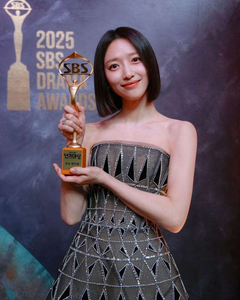 표예진 연기대상비하인드
