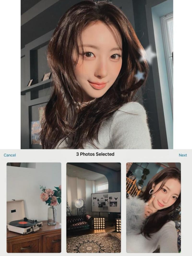하이키 리이나