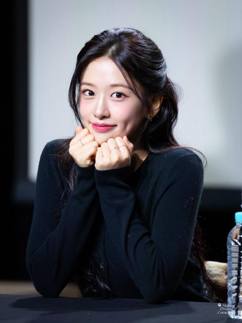 아이브 안유진