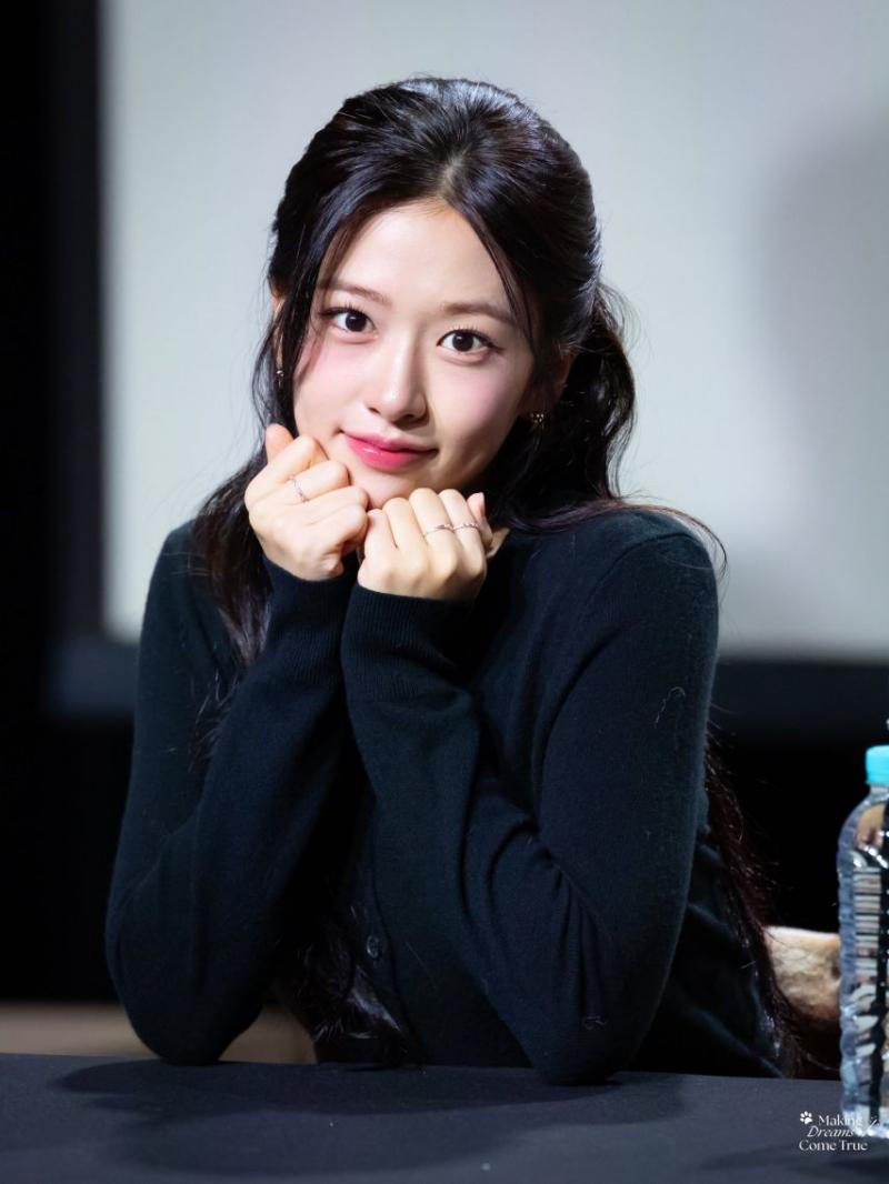 아이브 안유진