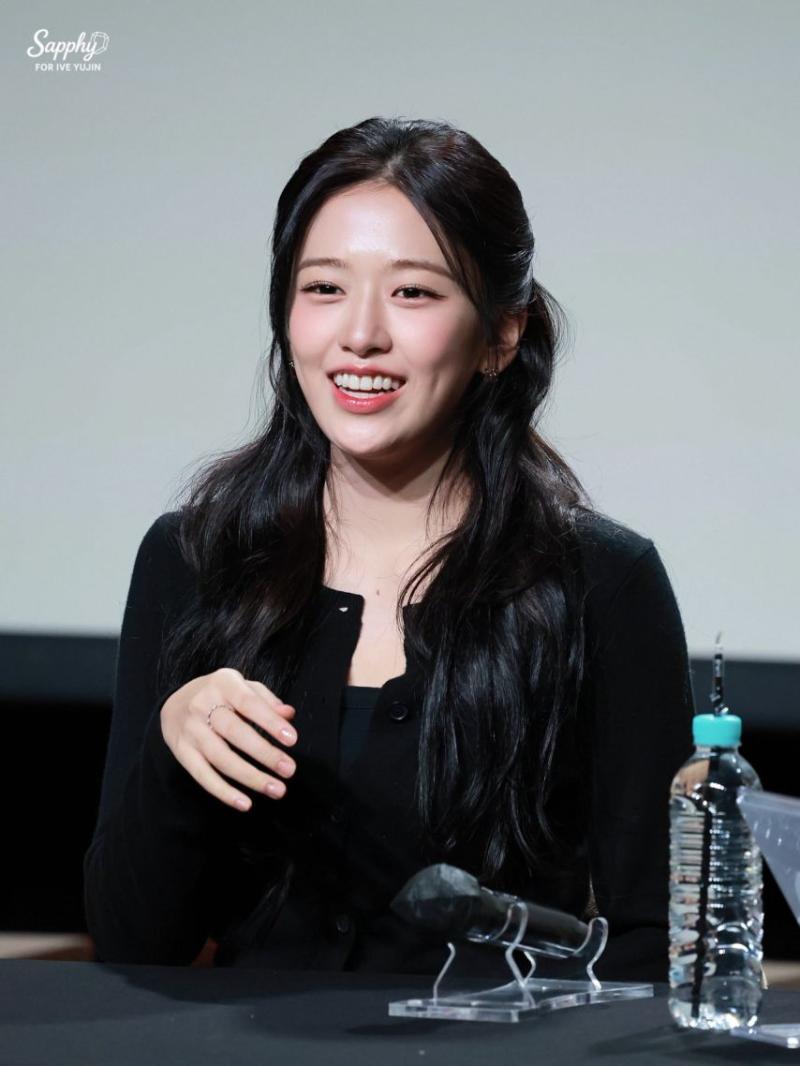 아이브 안유진