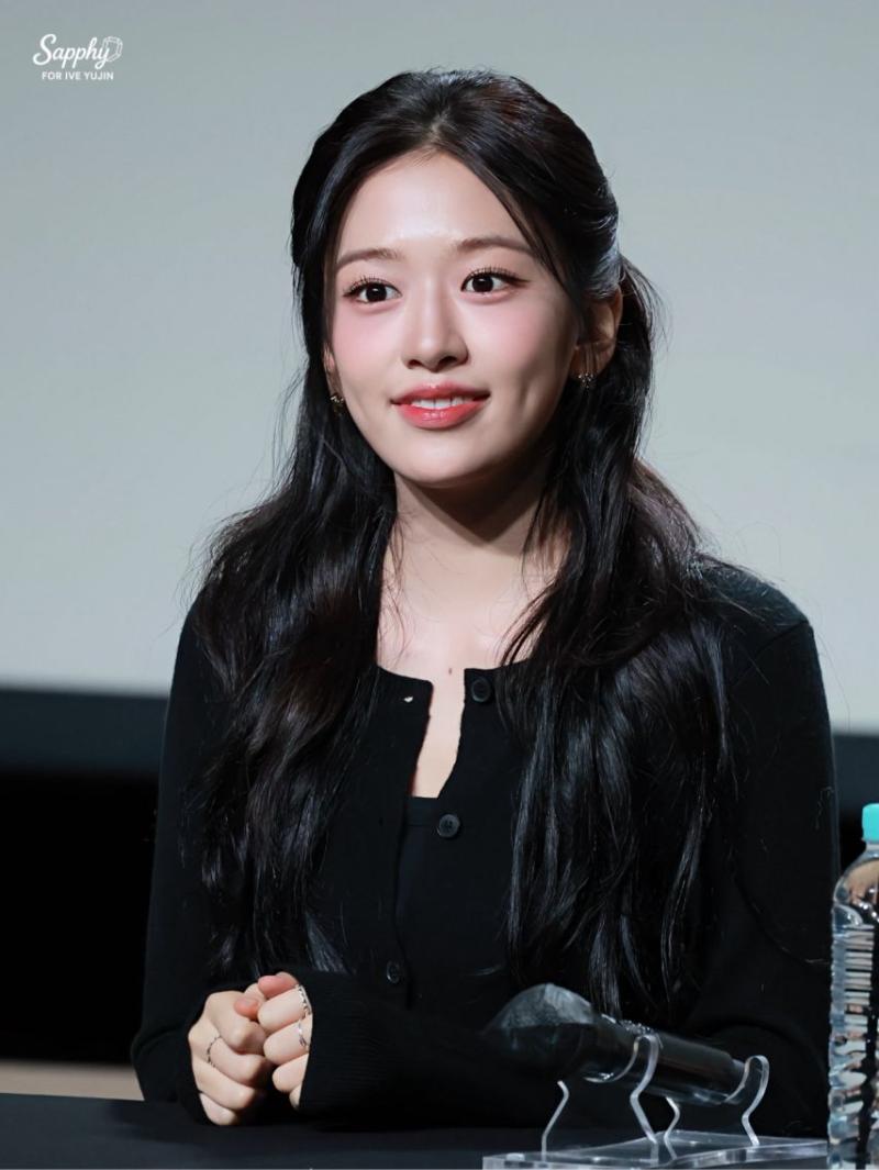 아이브 안유진