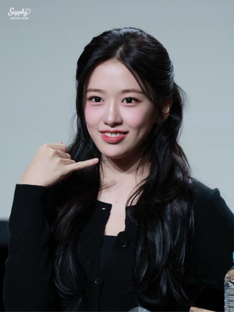 아이브 안유진