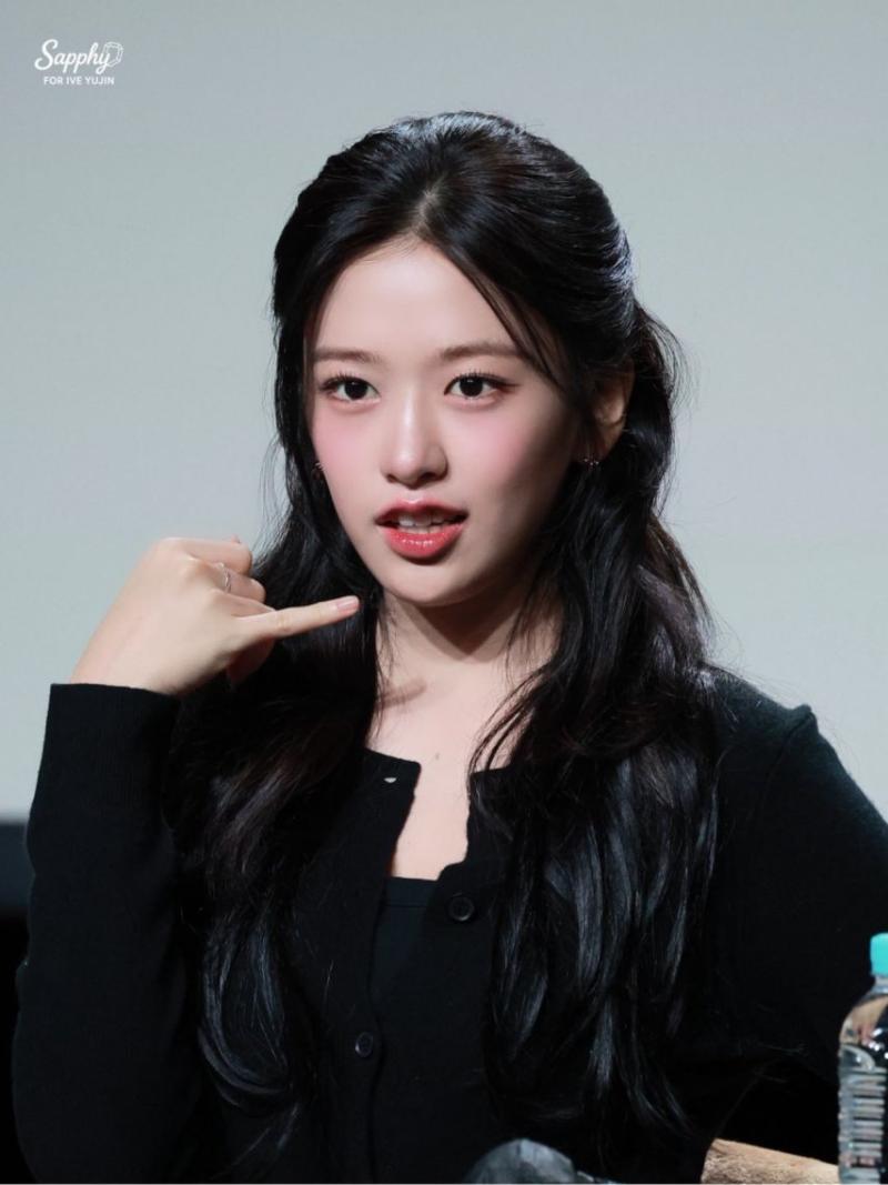아이브 안유진