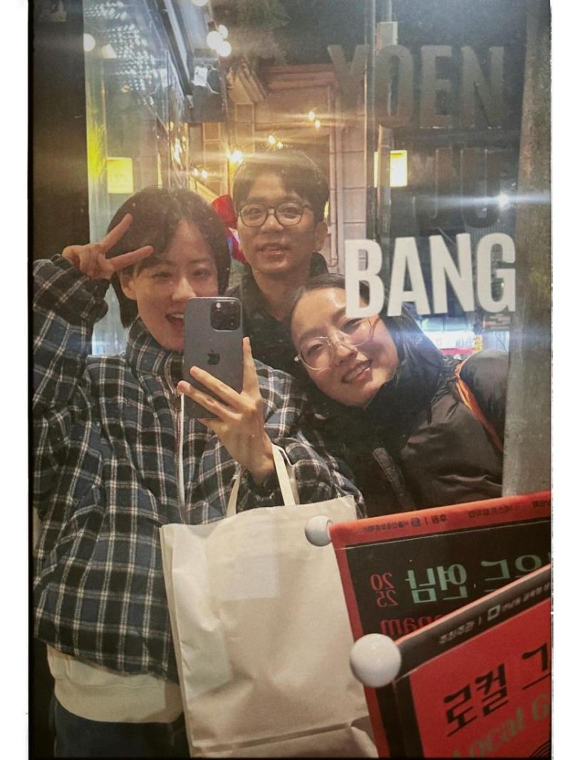 류현경