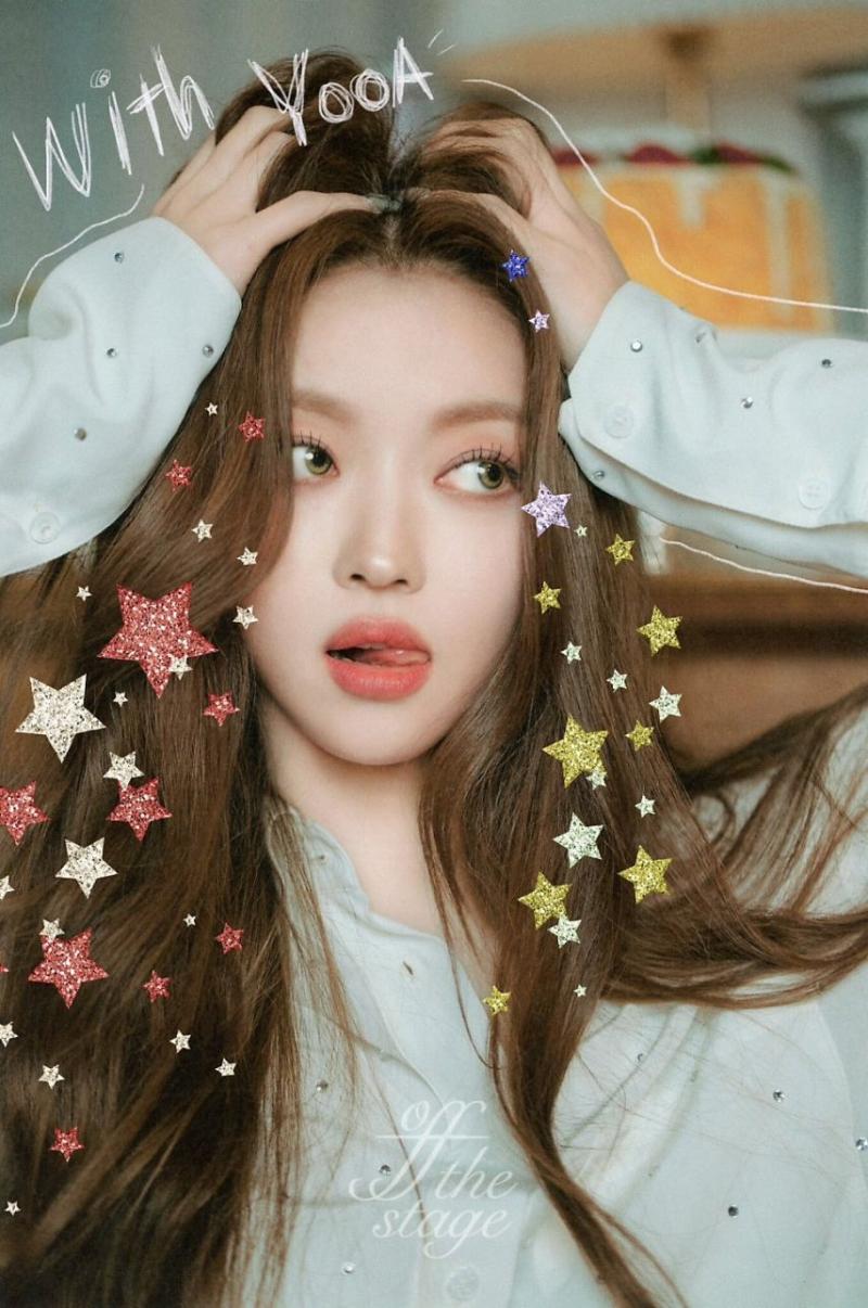 오마이걸 유아
