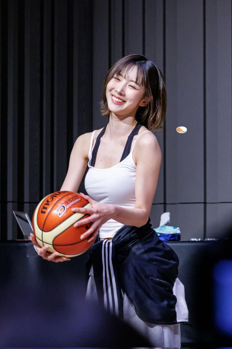 유아유 유현