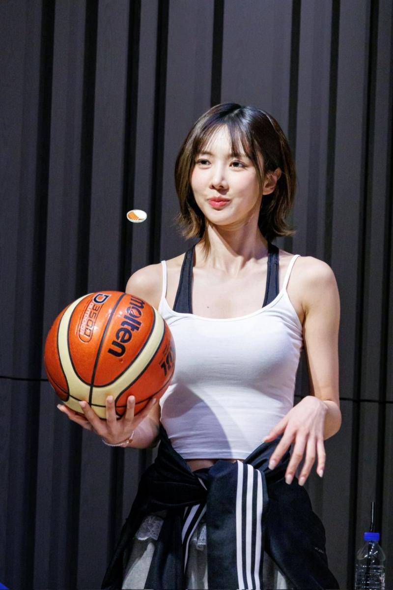 유아유 유현
