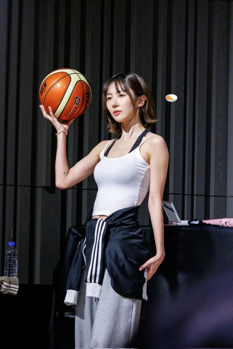 유아유 유현