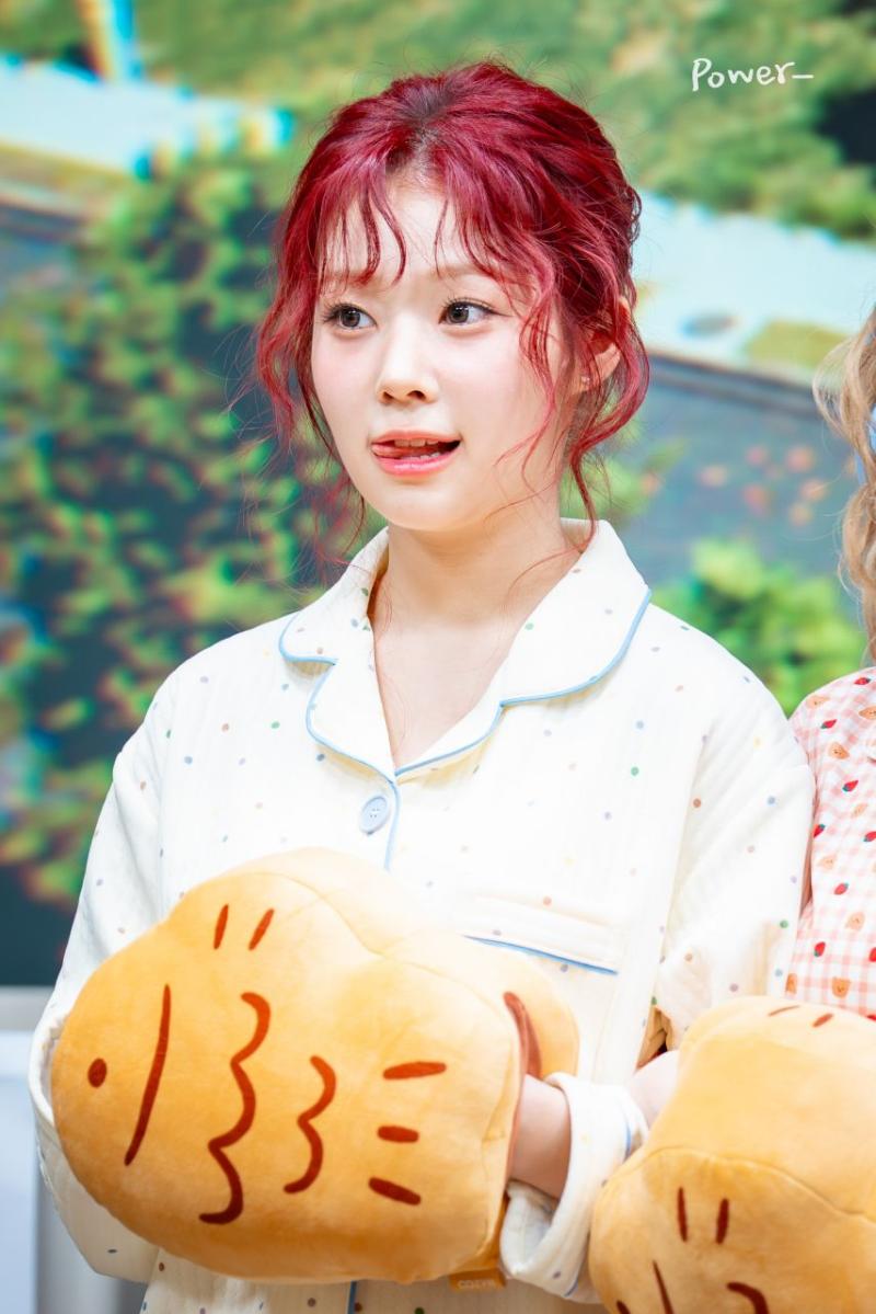 세이마이네임 도희